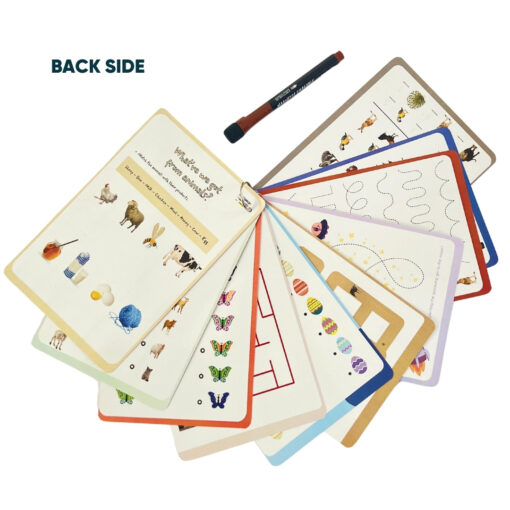 Worksheets for Preschoolers